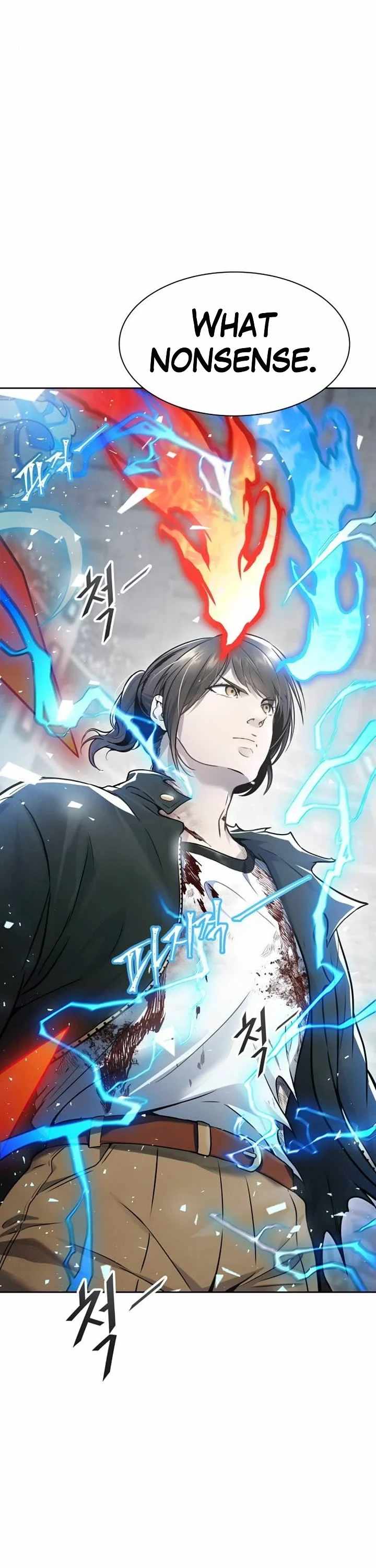 Tower of God Chapter 624 image 16
